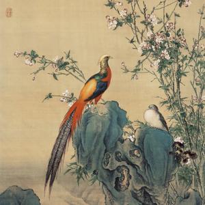 Rutgers Center for Chinese Studies (RCCS)