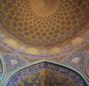 Center for Middle Eastern Studies (CMES)