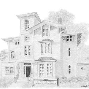Allen and Joan Bildner Center for the Study of Jewish Life
